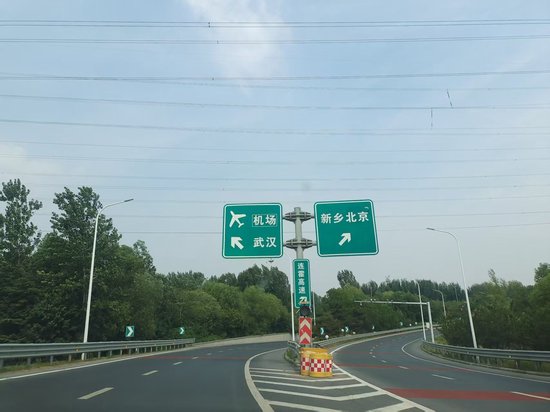 涉京港澳、连霍高速，河南要给多条“大动脉”做扩容手术