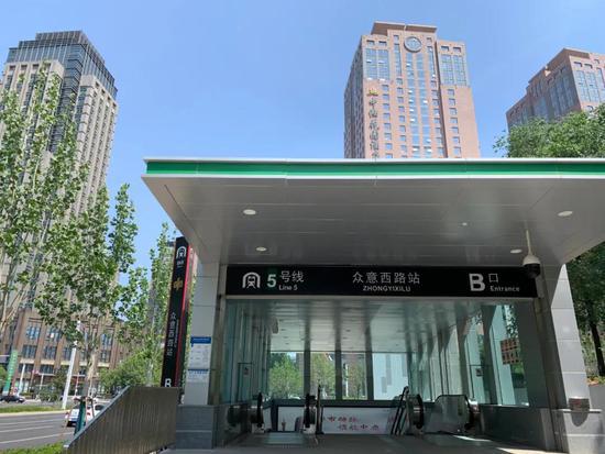 受施工影响郑州地铁这两个出入口将关闭