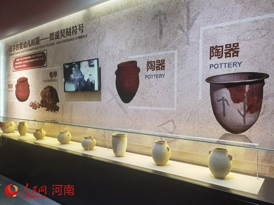 6个字的情侣游戏名字