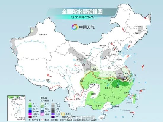 雨雪来袭！狂降10℃+！河南气温大反转，今日开启速冻模式