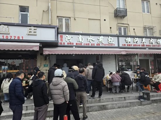 上海这家河南水煎包店复工首日生意爆火！有人驱车20公里来吃
