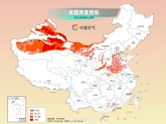 河南局部40℃+！7月开场，河南大部切入暴晒模式，这轮高温要连烤五天
