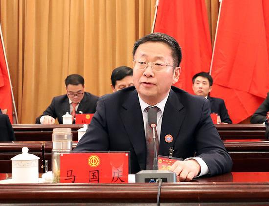 校党委书记马国庆致闭幕词