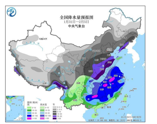 图1 2024年1月31日-2月5日全国降水量预报图