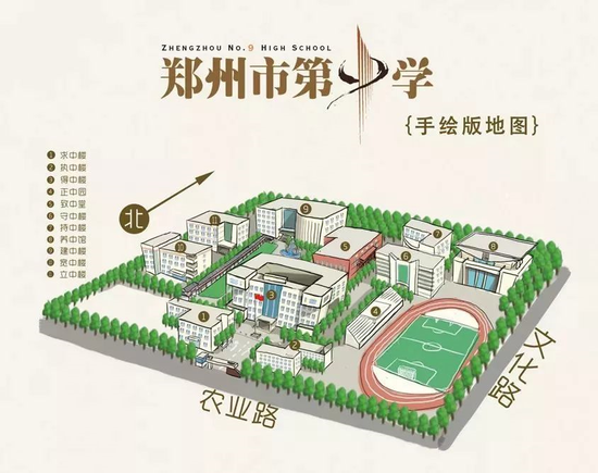 关于郑州小学资料！全科实用，考点全覆盖的信息