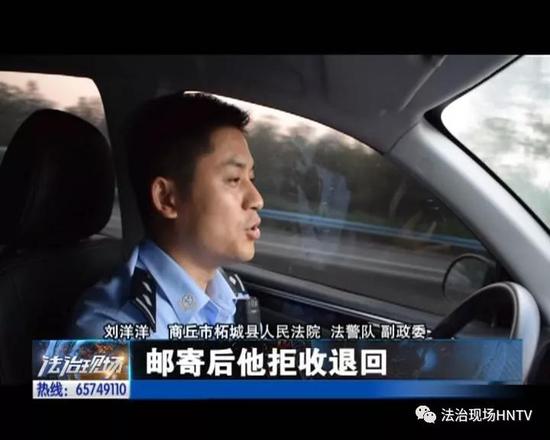 柘城老赖躲债离家出走坐火车被抓