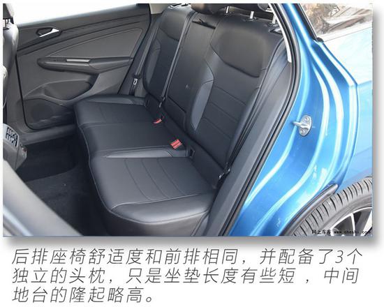 高性价比捷达vs7上市1068万元起售