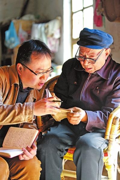 壮丽70年奋斗新时代从脚下这块土地汲取力量