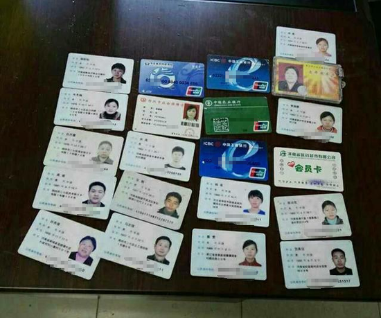 郑州这有30多张身份证和钱包失主快来认领