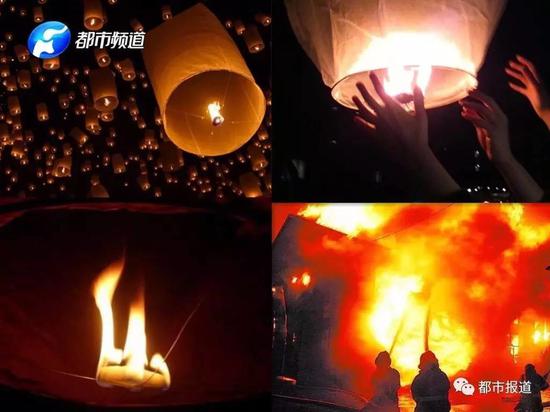 孔明灯又惹祸新乡村民蔬菜大棚被烧毁图