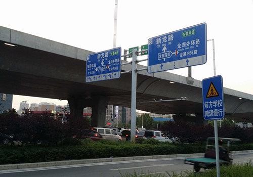 郑州新龙路一直在纸上 规划局称今年能否落地仍存疑