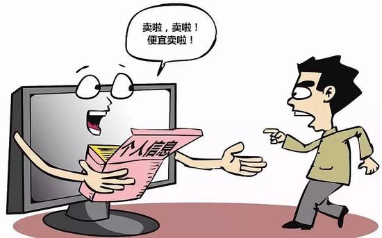 包含宣武醫院"醫院黃牛掛號需要身份證嗎",的詞條