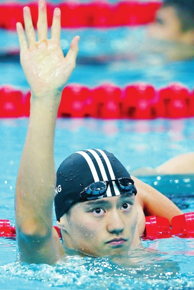 宁泽涛轻松夺冠全运会河南一日揽7金