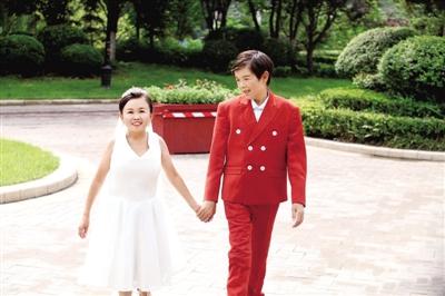 郑州袖珍人小夫妻将结婚 他们是自闭症儿童的守护神