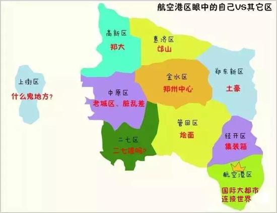 郑州简易地图图片