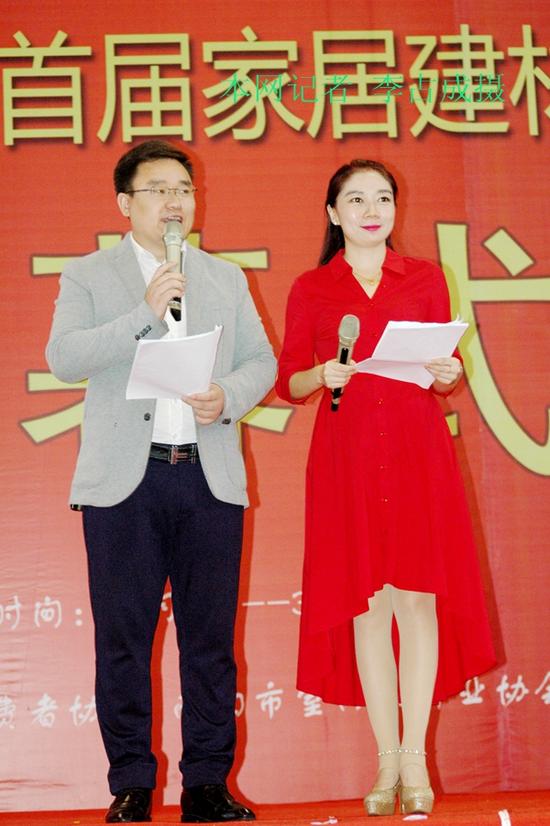 电台著名主持人 &nbsp; 卫东 &nbsp; 亚楠(女)
