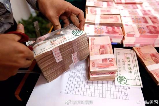 河南一公司迎双11提前发百万年终奖:单身才能领!