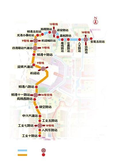 郑州地铁17号线筹建 纵贯航空港 将来连通许昌