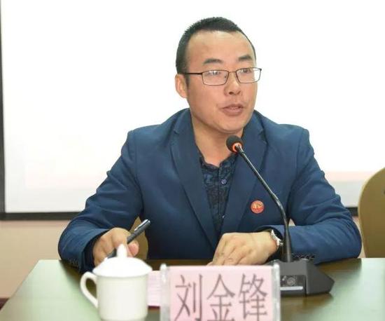 刘金锋部长主持开班典礼