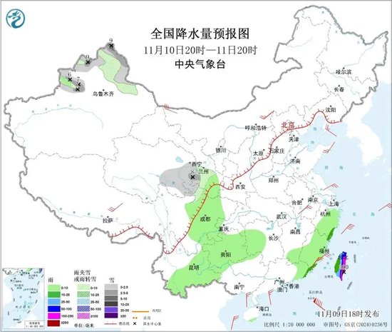 雾霾散去、放晴升温！@河南人，厚外套别收！温差超10℃