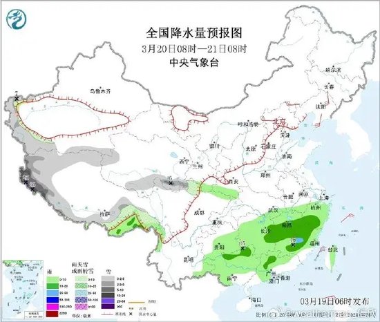 今日春分！河南大部周末冲20℃，春天终于来了！