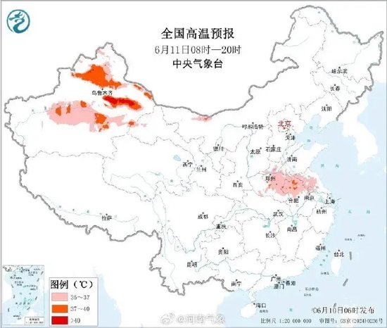 冲上39℃！又蒸又煮还有雨，河南本周持续"蒸煮"，越到周末越热