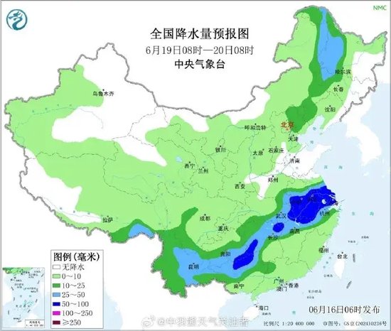 中到大雨，局部暴雨！端午假期要“泡汤”？河南大范围降雨来袭