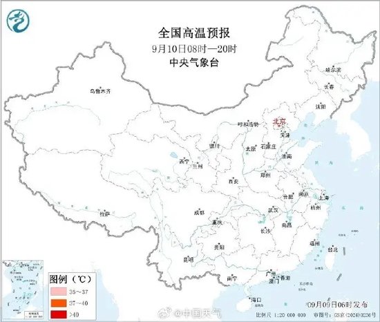 河南又要热了！未来几天持续回暖，部分地区弹回30℃