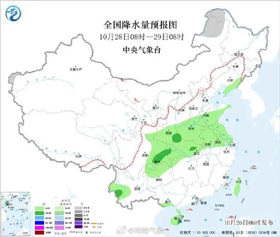 先阴雨后晴暖，河南久违的好天气将全面回归！周六天气大反转