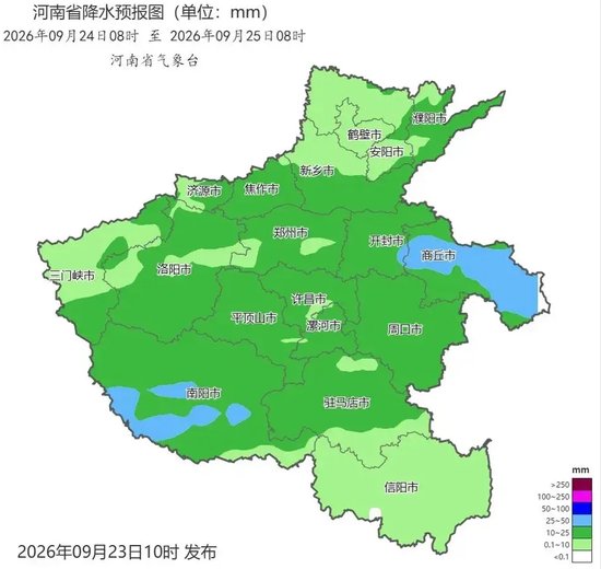 1500公里秋雨带横过河南：今天全省有雨，中秋也将“泡汤”