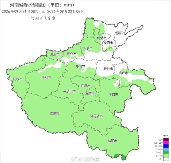 河南今日黄河以南多地有雨，明天大部转晴，成熟秋粮抓紧收