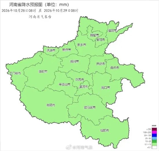 河南今日全省大部分地区有雨，周末将再迎大降温，局地骤降10℃
