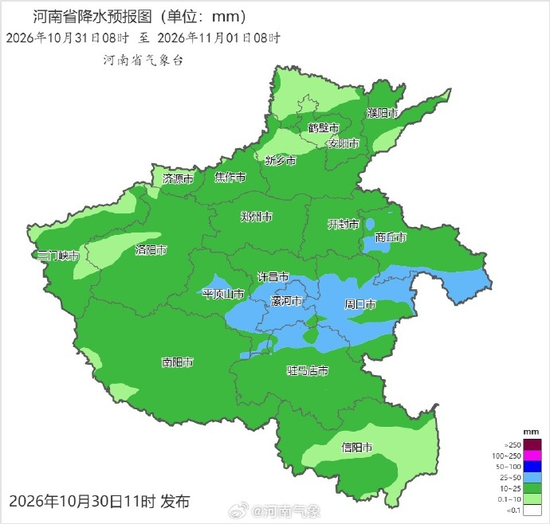 雨又来了！台风“烟花”又重生了，这次会影响河南吗？