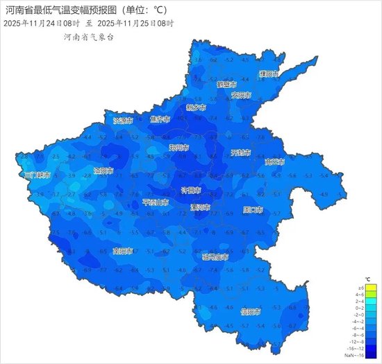多地冲击20℃！最后三天！河南天气大反转，“断崖式”降温要来了