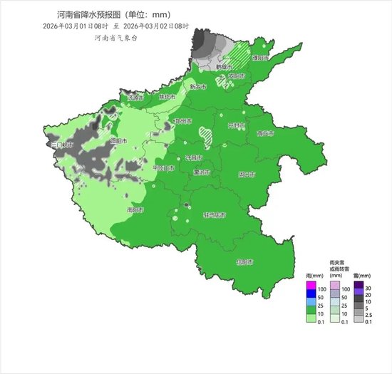 郑州有中雨！河南雨雪进入范围更大、强度更高阶段，局部中到大雪