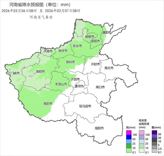 浓雾锁城！雨雪+6级阵风，河南气温跌至个位数
