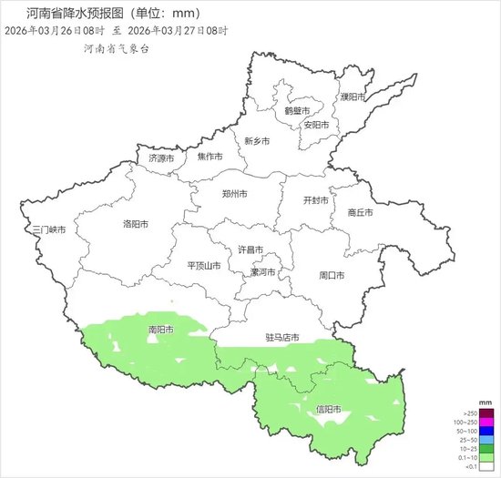 河南月底将再迎一轮冷空气，冷热快速交替，注意增加衣物