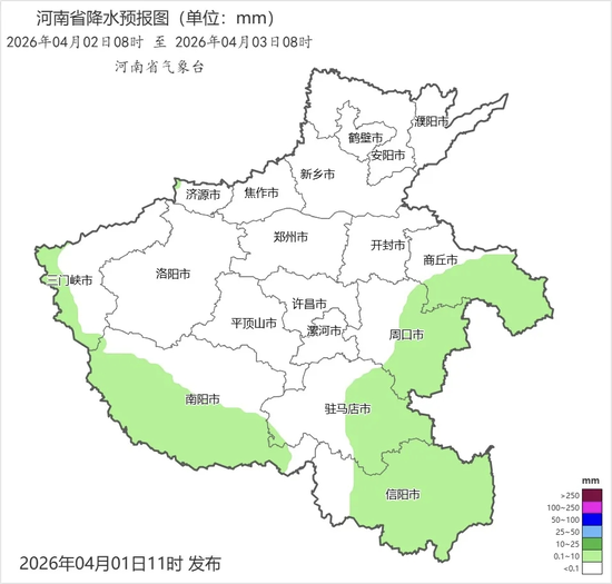 晴好利于出行！河南清明假期天气来了
