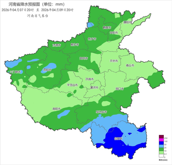 8日起河南大范围雷雨来袭 东南部局部暴雨伴强对流天气