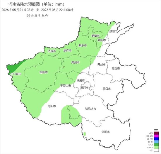 暴雨！大暴雨！雷暴大风！河南新一轮降水今夜启程