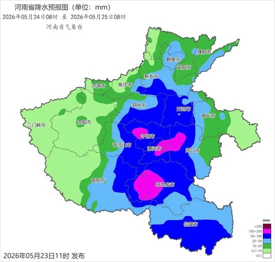 今天河南全省有雨 日降雨量或突破5月极值