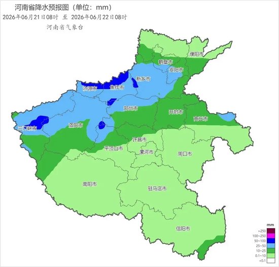 雨雨雨！今明两天河南多地仍有雨，多地最高仅21℃，出门带伞！