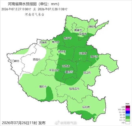 郑州附近或现“荷包蛋”雨区！“红霞”降级雨却未减弱 河南今起连续三天有雨