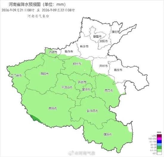 河南今天大部有雨，洛阳、南阳等地有中雨，郑州、许昌、漯河部分地区雨量明显