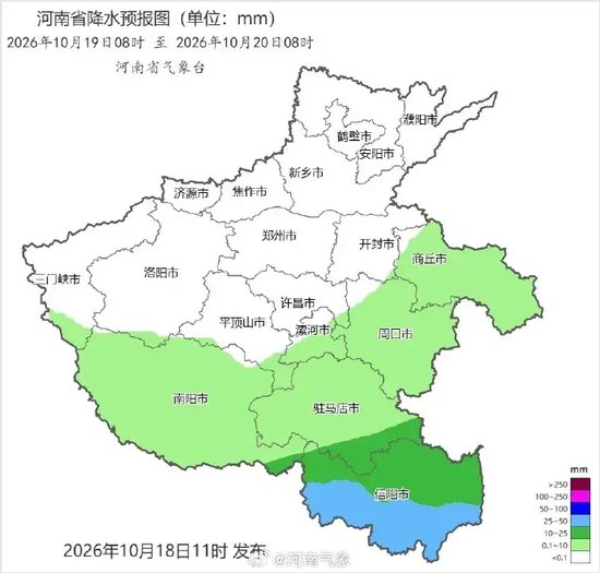 河南将迎入秋以来最冷天气：先升再大降，周三周四16地市低温跌破10℃