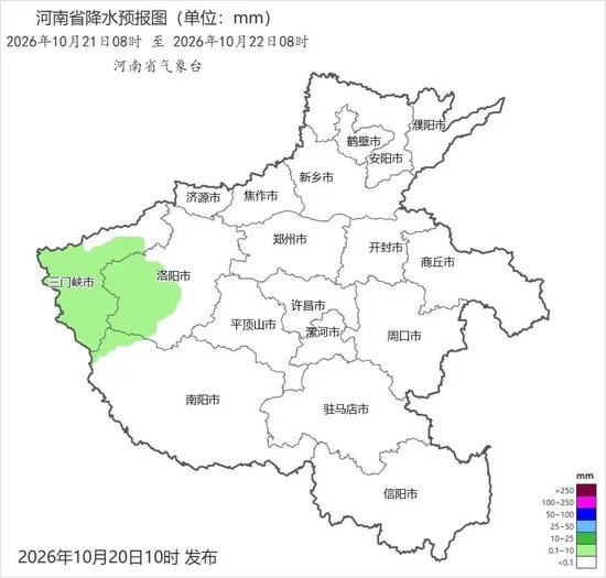 5℃！小雨大风一起到！河南今天多地气温将创下半年新低，该穿秋裤啦