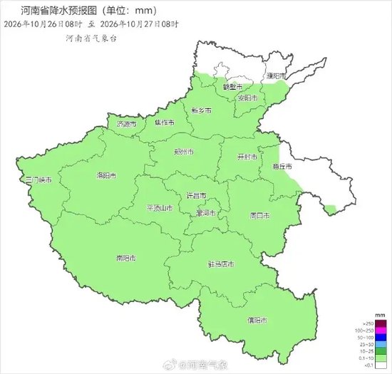河南今天全省大部有雨 最高气温不超过20℃ 最低气温将跌至个位数