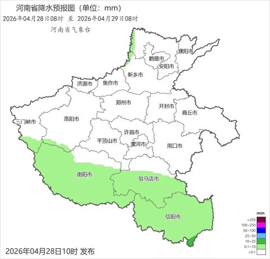 河南气温重回25℃后再暴跌！五一假期冷空气和降雨双双到场