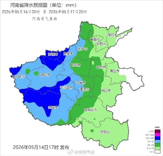 大到暴雨+雷暴大风，还有大降温！河南雨势即将加大，本周末多地将迎降水核心期