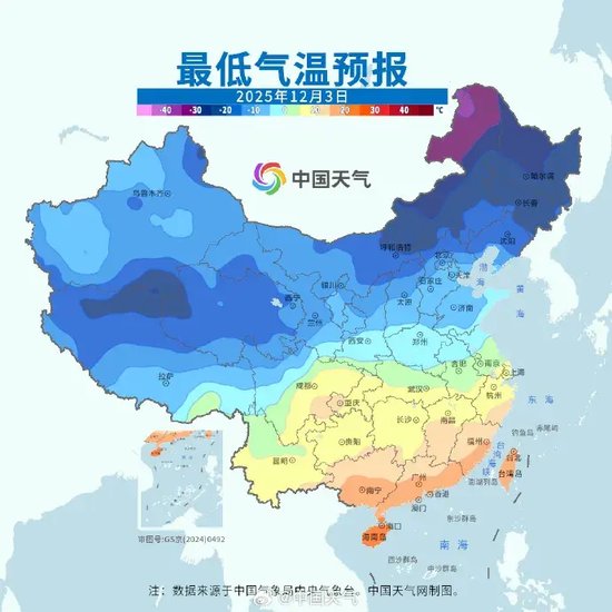 “北极涡旋”亲临河南，多地温度创入冬新低！周末高温重回20℃